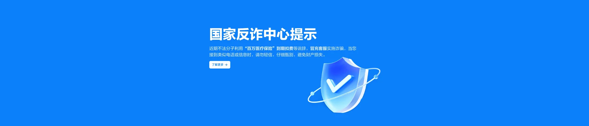 壤塘县移动宽带