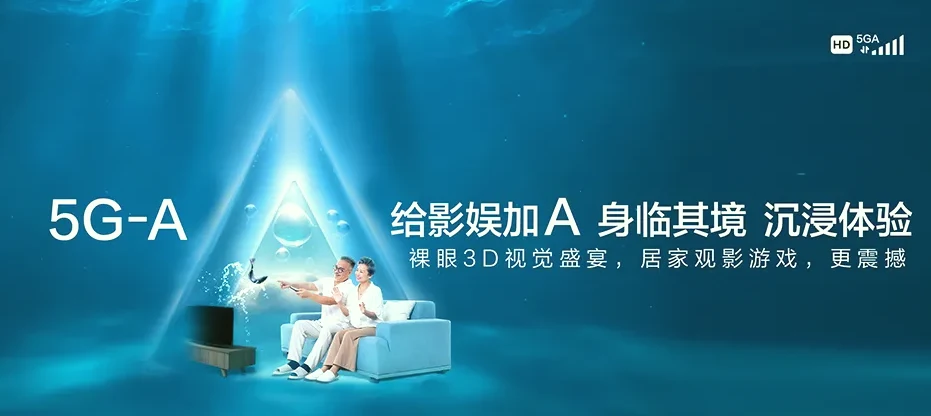 壤塘县壤塘县尕多乡 移动宽带